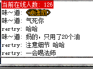 QQͼƬ20150614204523.png