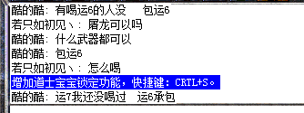 QQͼƬ20150614204542.png